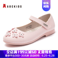 ABC童鞋女皮鞋