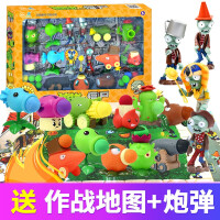 RongDaFeng模型玩具