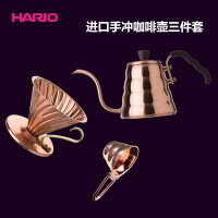 HARIO其它咖啡杯