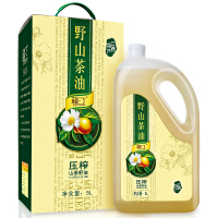 江西茶油