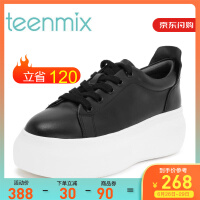 天美意（TEENMIX）黑色松糕鞋