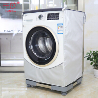 泸州全自动洗衣机