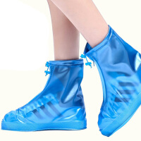 蓝色雨靴