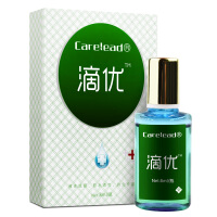 Carelead身体护理