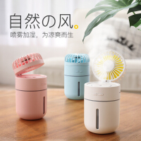 节加湿器