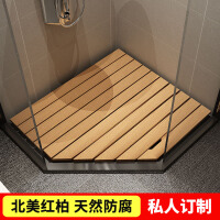 淋浴房防滑垫木