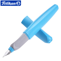 百利金（Pelikan）墨水/墨囊