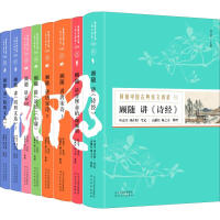 河北中国图书网