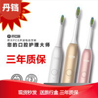 美兰加丹