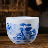 艺澜煊（yilanxuan）陶瓷杯