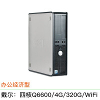 学生网线