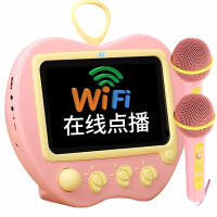 笔记本开wifi