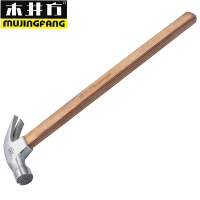 木井方（Mujingfang）羊角锤