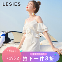 LESIES短裙