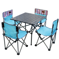 野营折叠桌椅