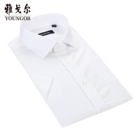纯白衬衫