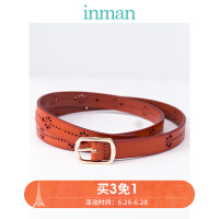 茵曼（INMAN）男童腰带