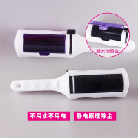 洁易得浴室用品