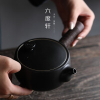 海洲窑茶壶