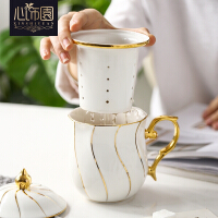 心饰园（XINSHIYUAN）陶瓷茶杯