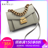 迪奥挎包新款