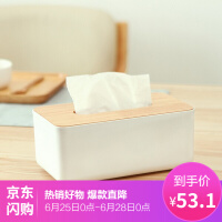 杭州纸巾盒
