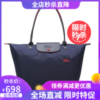 珑骧（LONGCHAMP）编织包