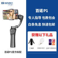 康威手机