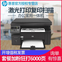 打印机只打印黑色