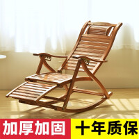 椅子木质材质