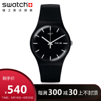 swatch女表黑色