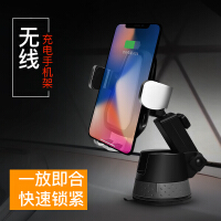 科雷傲仪表台