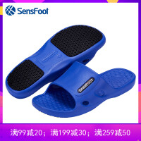 SENSFOOT拖鞋