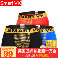 SmartVK平角裤