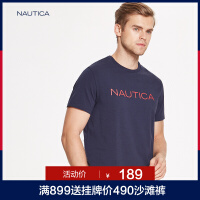 nautica上海