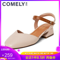 康莉（COMELY）单鞋