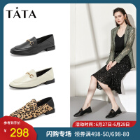 他她（TATA）猪皮休闲皮鞋