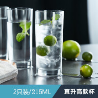 青苹果（QINGPINGGUO）直身杯