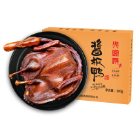 火宫殿（Huogongdian）肉干肉脯