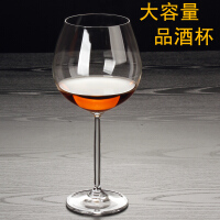 晶益红酒杯