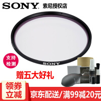 sony微单滤镜