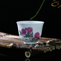 贵和祥杯