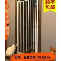 锦和宠物猫笼子/围栏