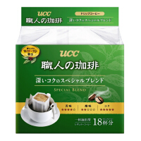 ucc挂耳式