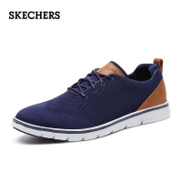 斯凯奇（Skechers）系带商务休闲鞋