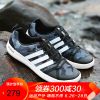 南昌adidas
