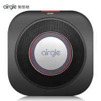 奥郎格（Airgle）生活电器