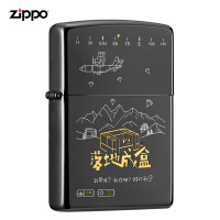 zippo打火机鸡