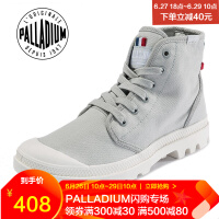 palladium流行男鞋