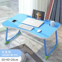蓝色办公桌